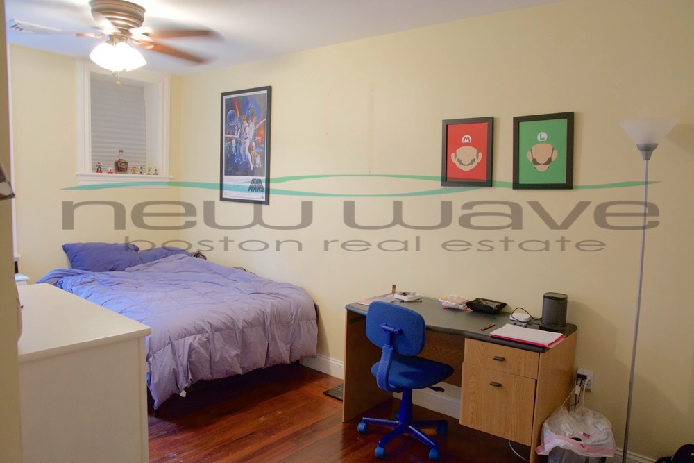 1 Wigglesworth St, Mission Hill