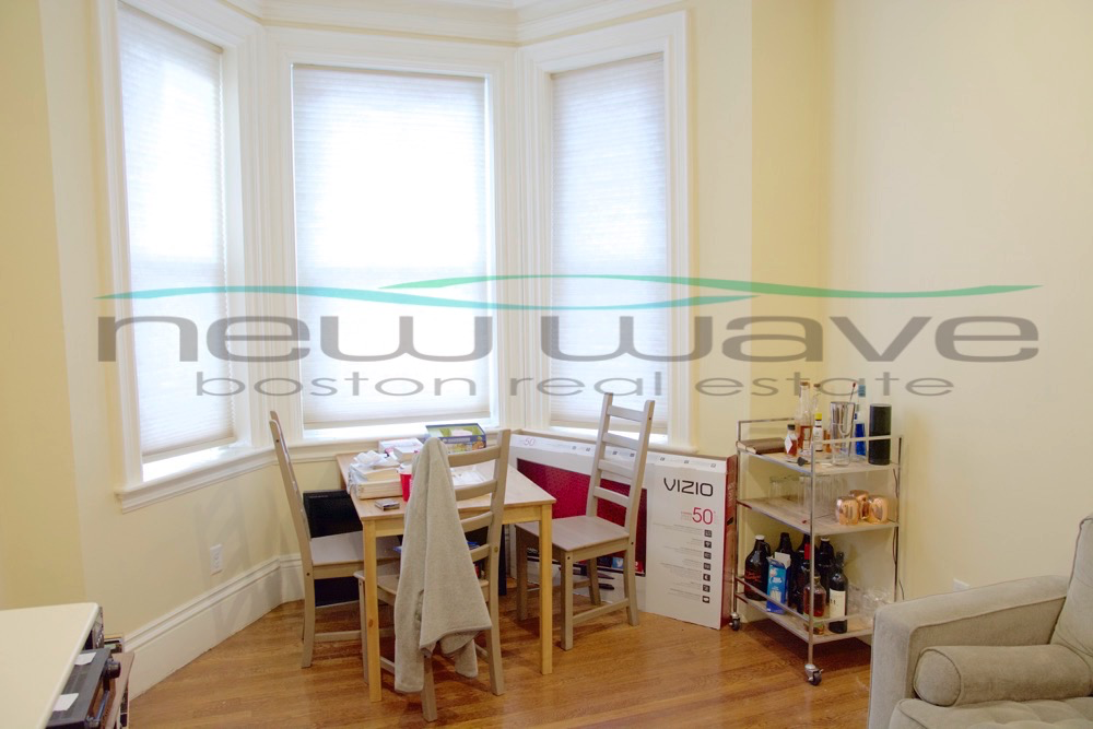 1 Wigglesworth St, Mission Hill