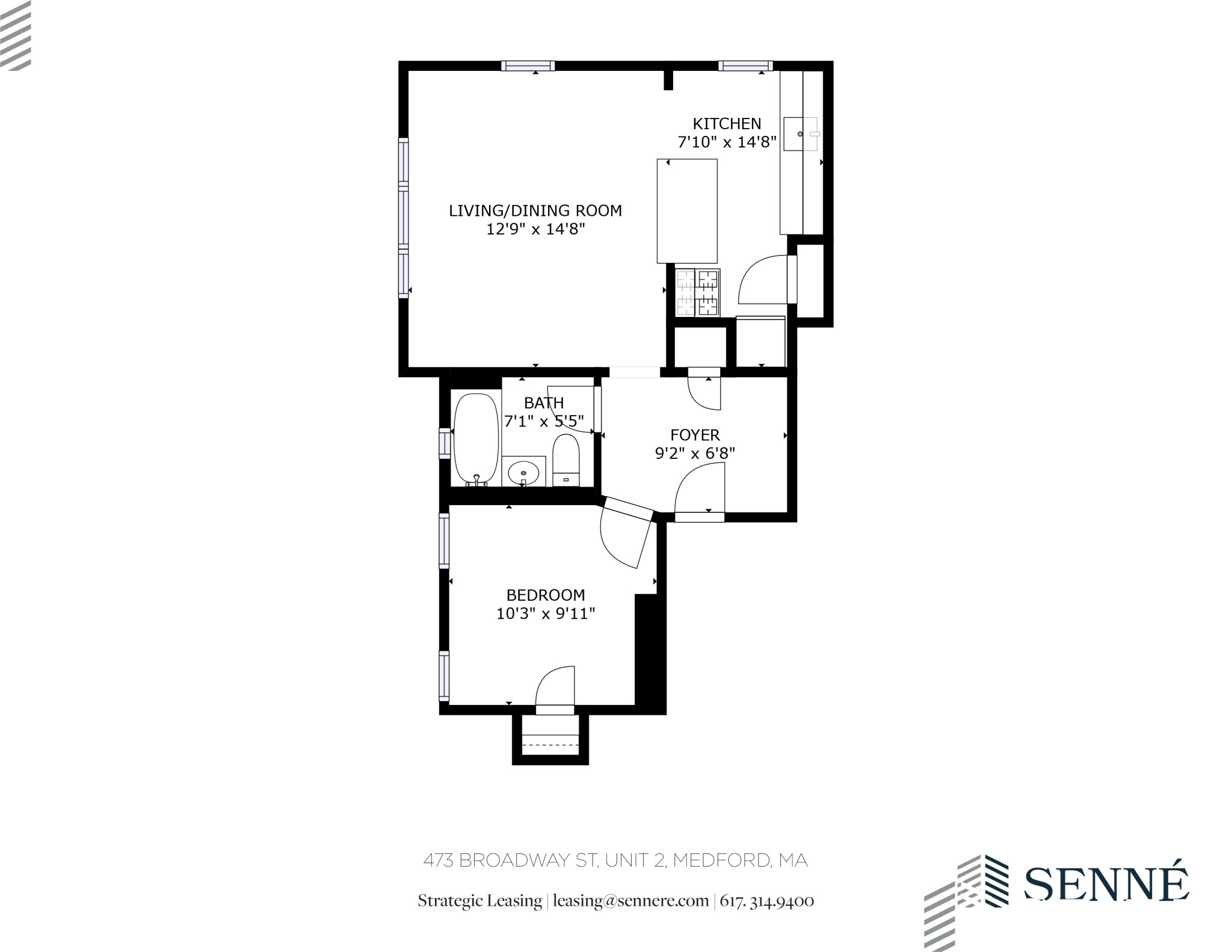 473 Broadway, Magoun Square