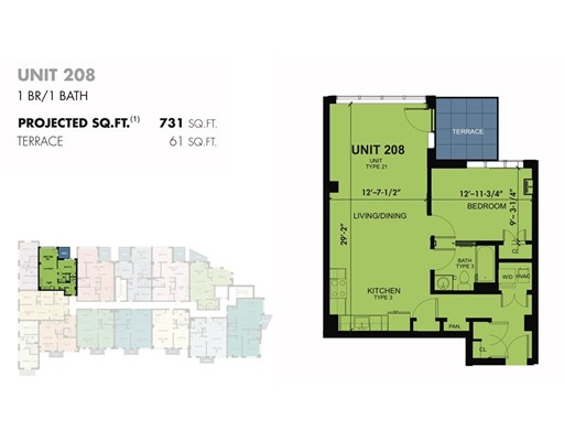 262 Monsignor Obrien Hwy, East Cambridge